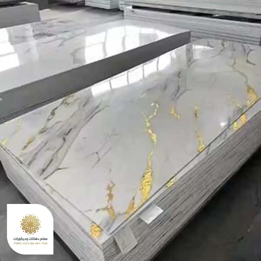 موزع بديل الرخام بالطائف