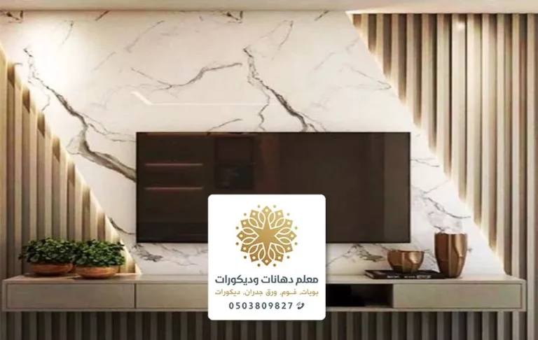 ديكورات شبية الخشب الطائف