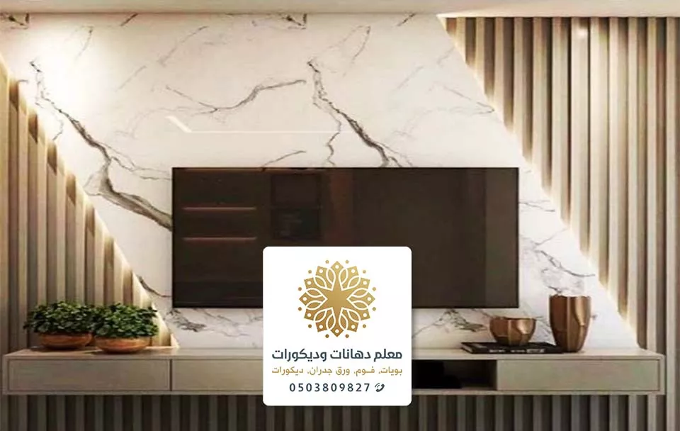 ديكورات شبية الخشب الطائف