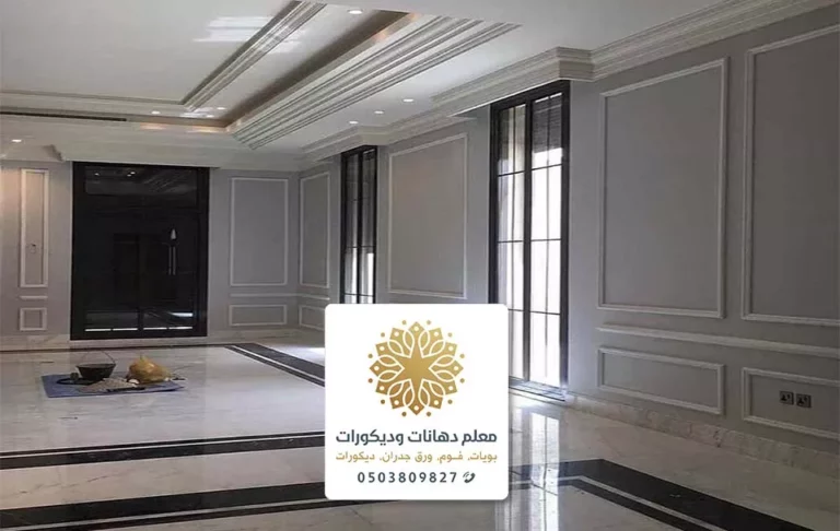 معلم ديكورات فوم الطائف