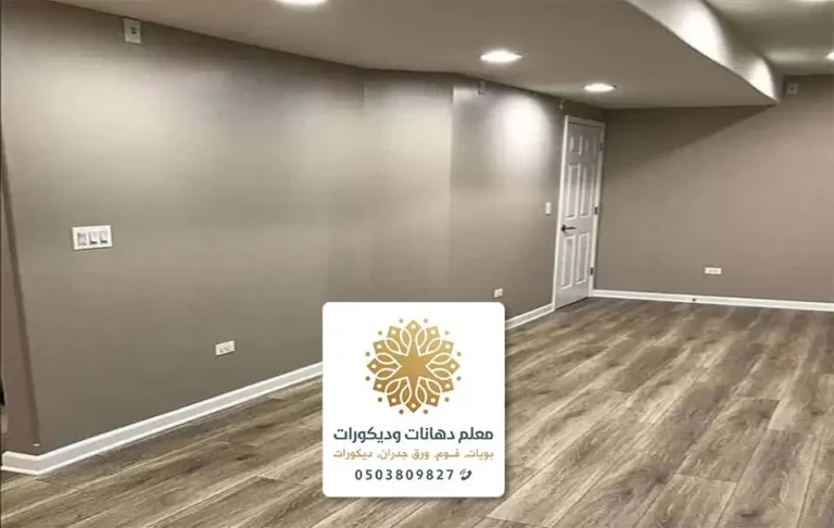 معلم بوية الطائف