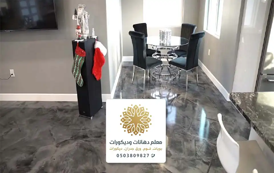 عزل ارضيات ابوكسي الطائف