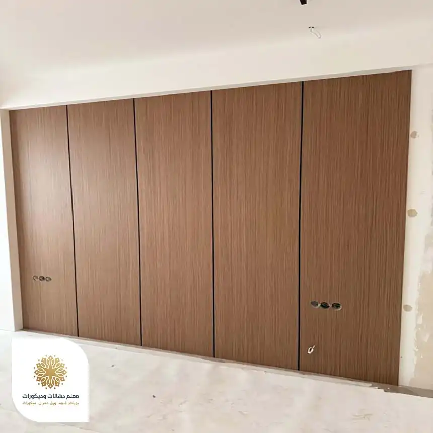 محلات ديكور شيبورد شهار بالطائف