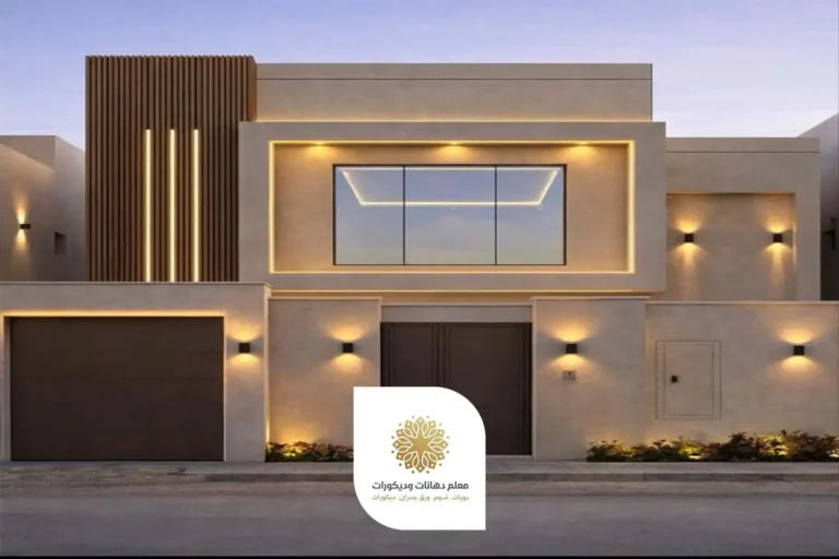 معلم دهانات بروفايل الطائف